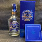 cach-kiem-tra-ruou-chivas-18-that-gia-3.jpg